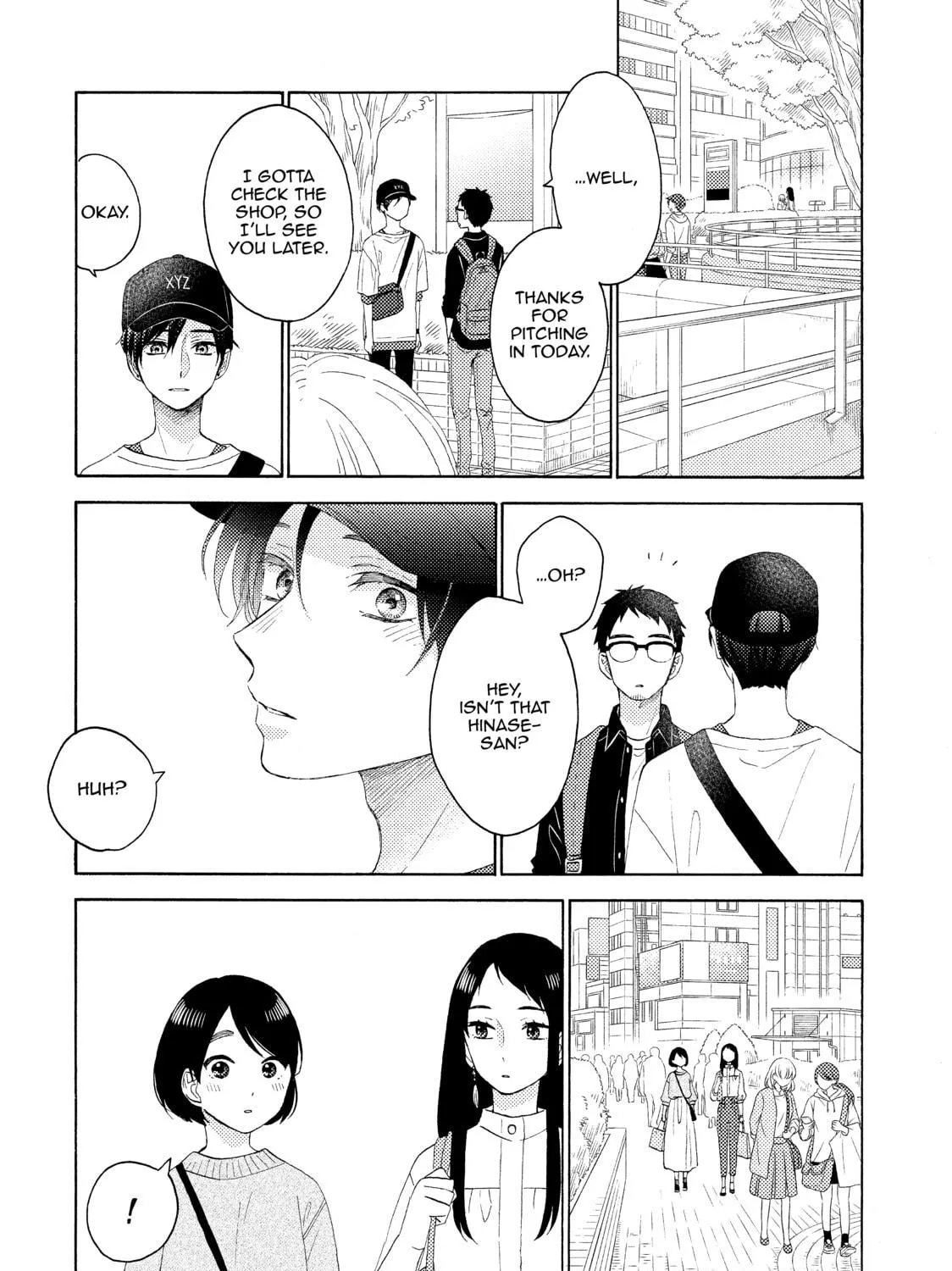 A Condition Called Love