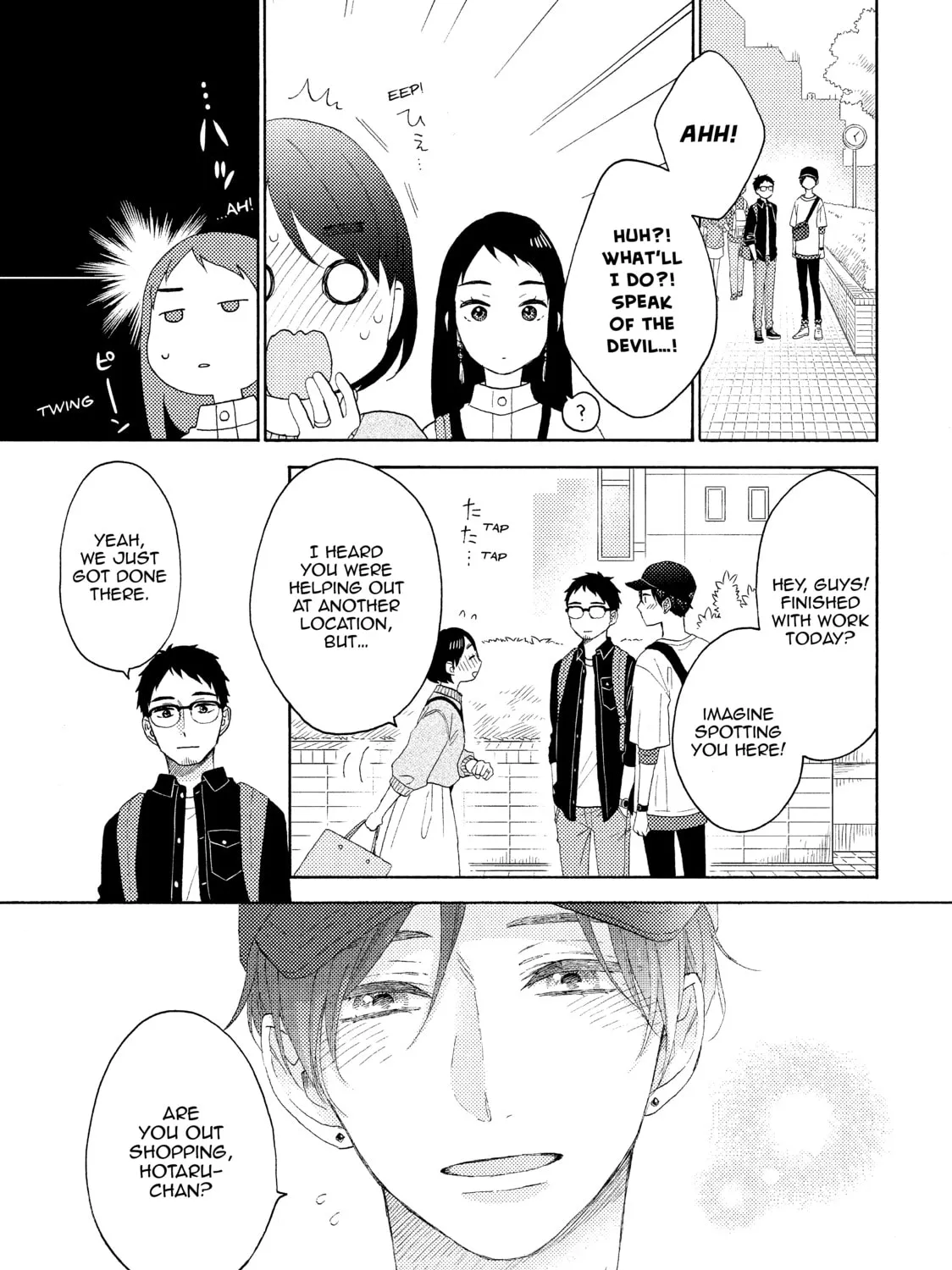 A Condition Called Love