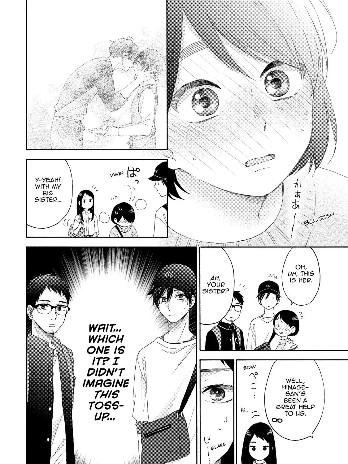 A Condition Called Love