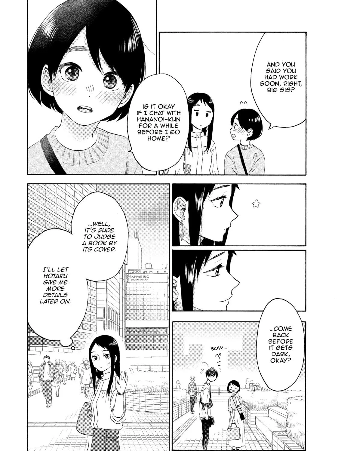 A Condition Called Love