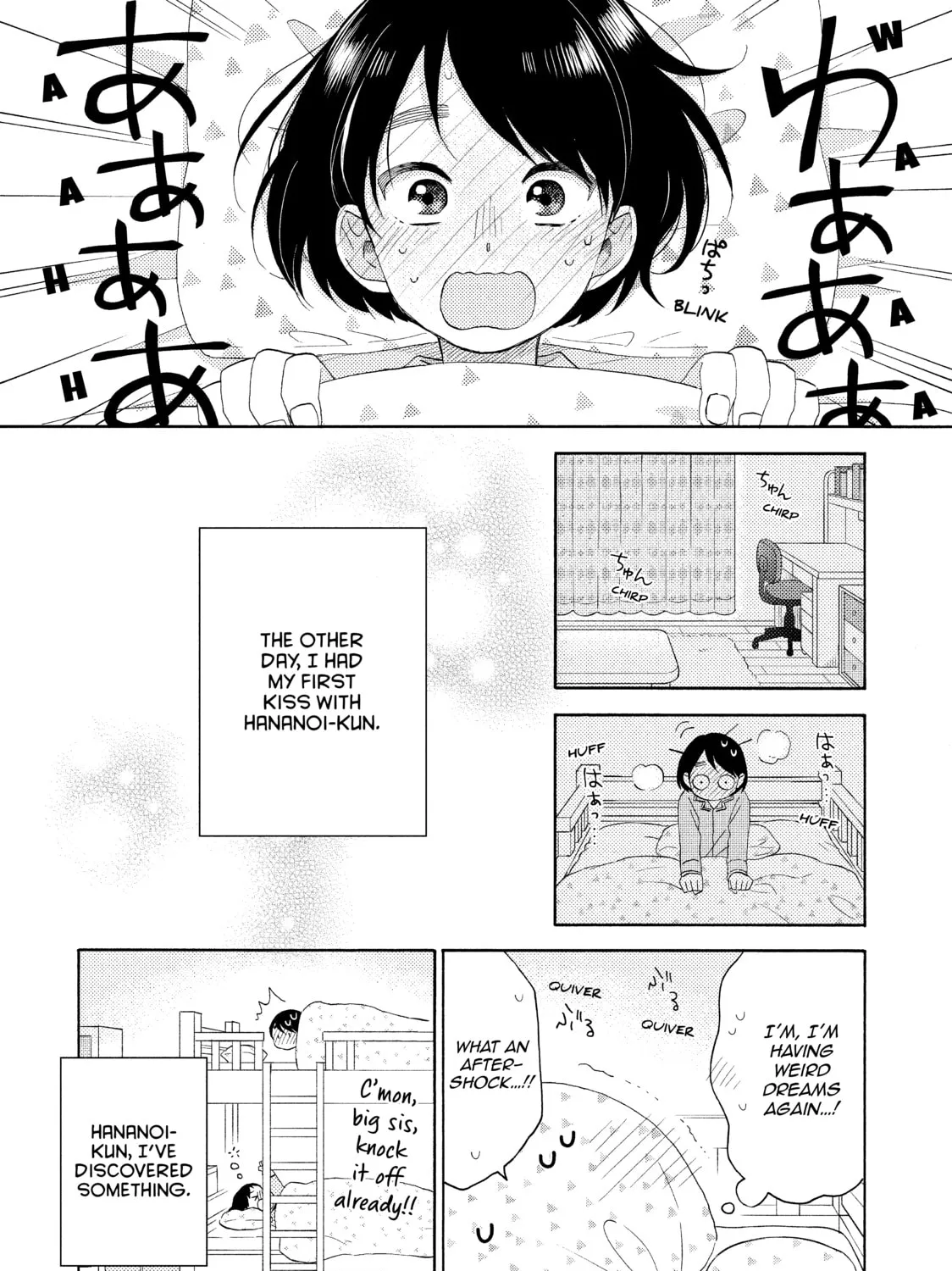 A Condition Called Love