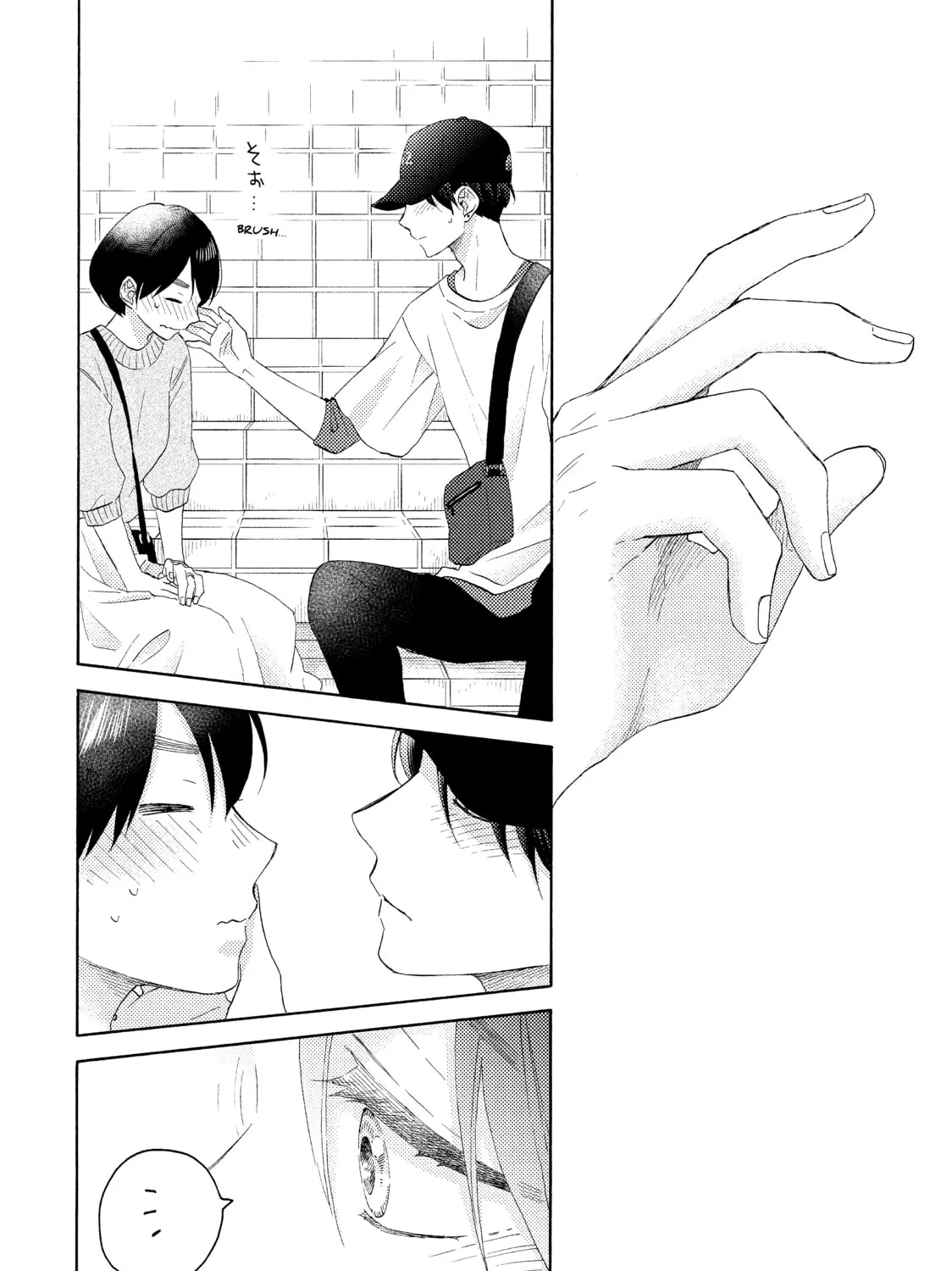 A Condition Called Love