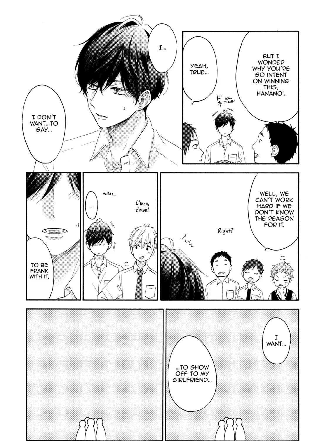 A Condition Called Love