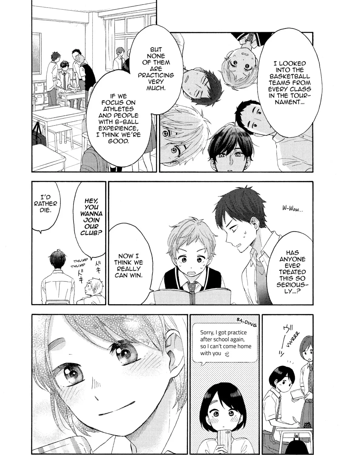 A Condition Called Love