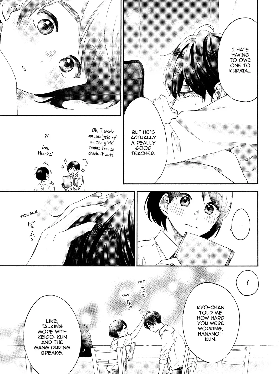 A Condition Called Love