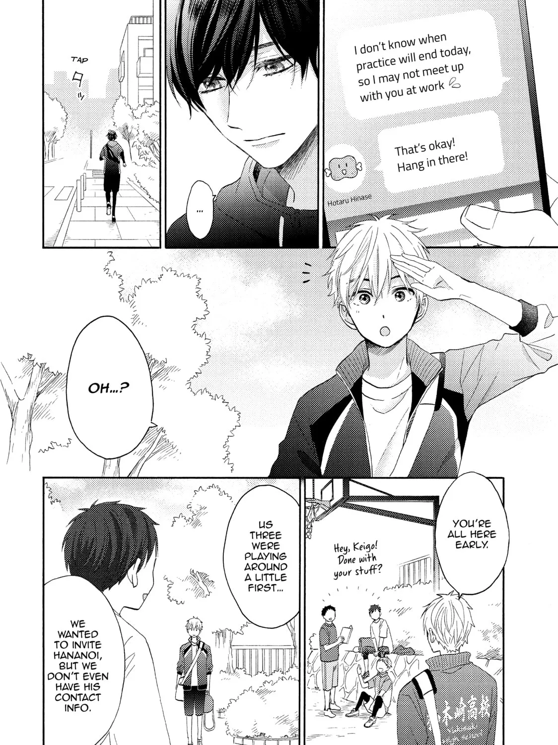 A Condition Called Love