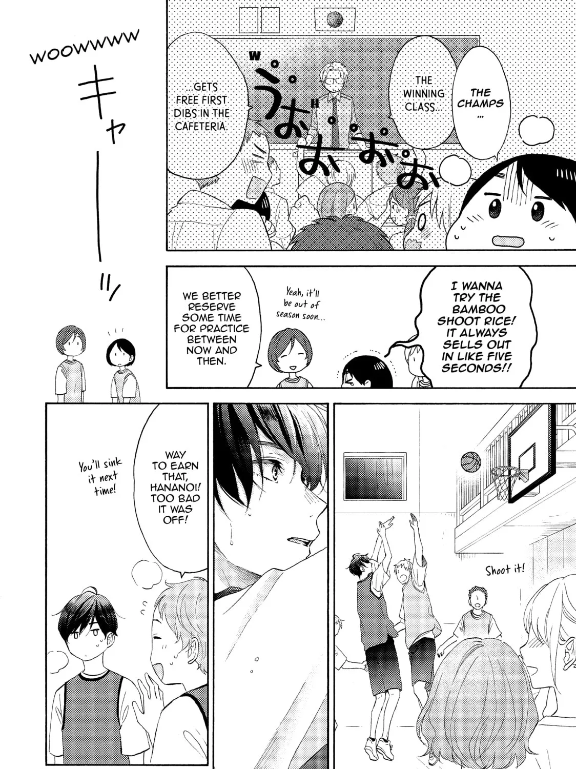 A Condition Called Love