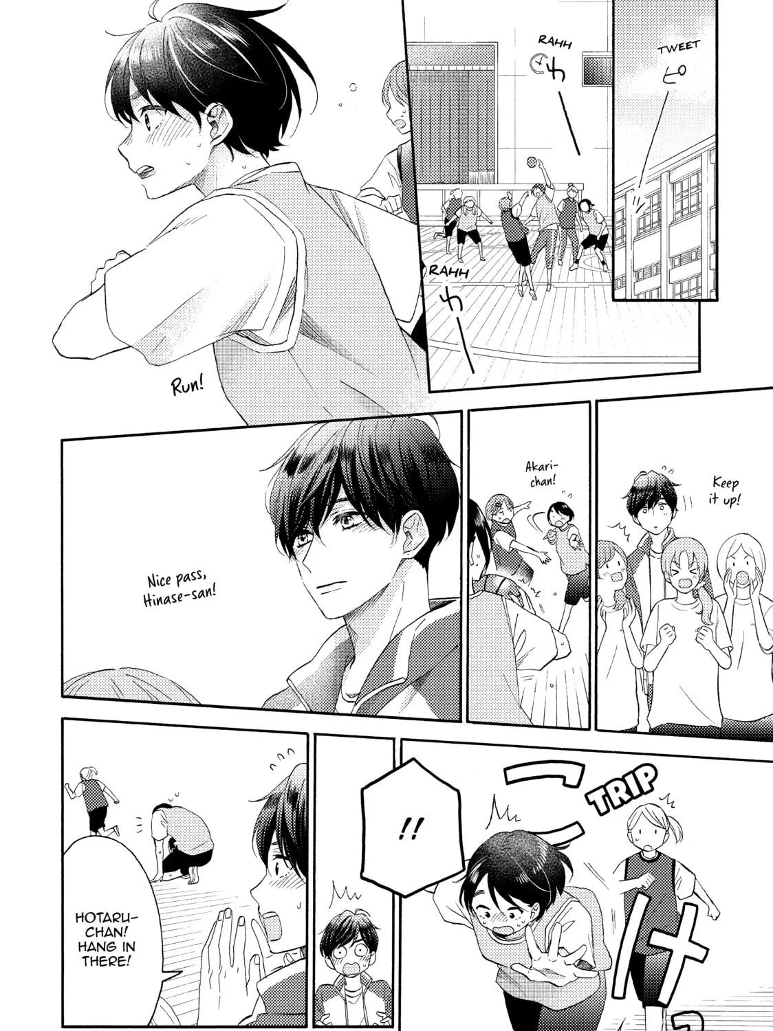 A Condition Called Love