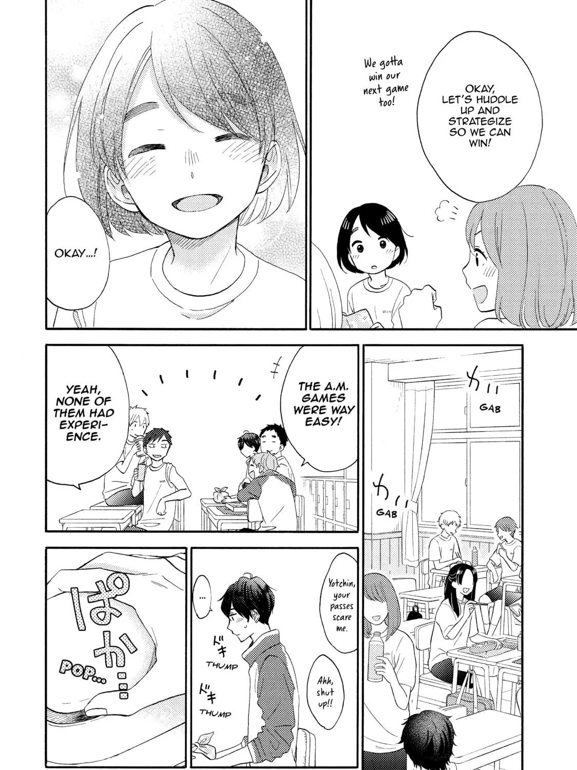 A Condition Called Love