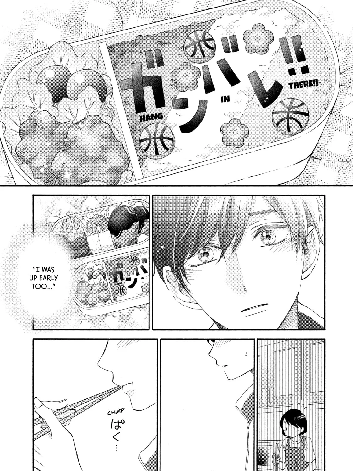 A Condition Called Love