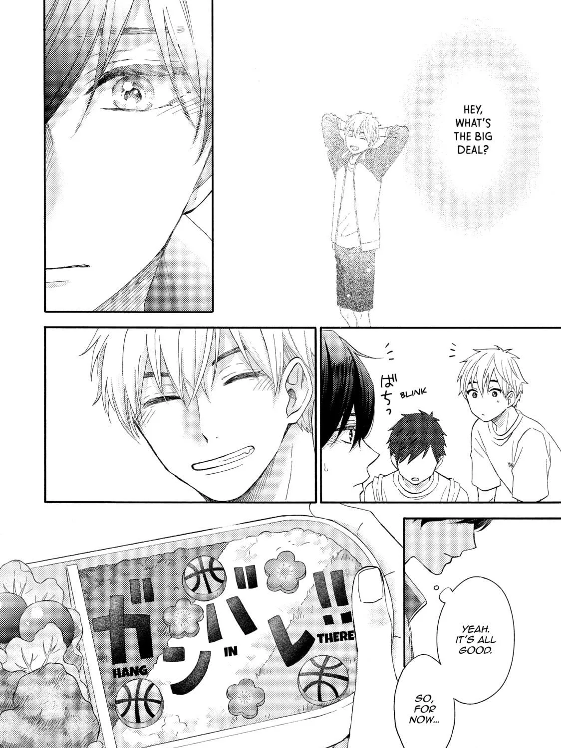 A Condition Called Love