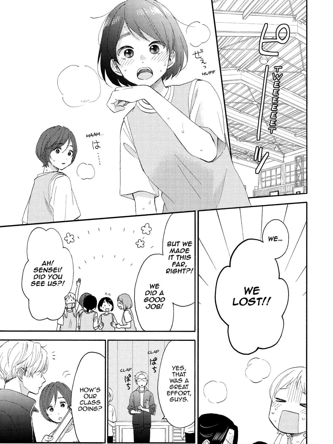 A Condition Called Love