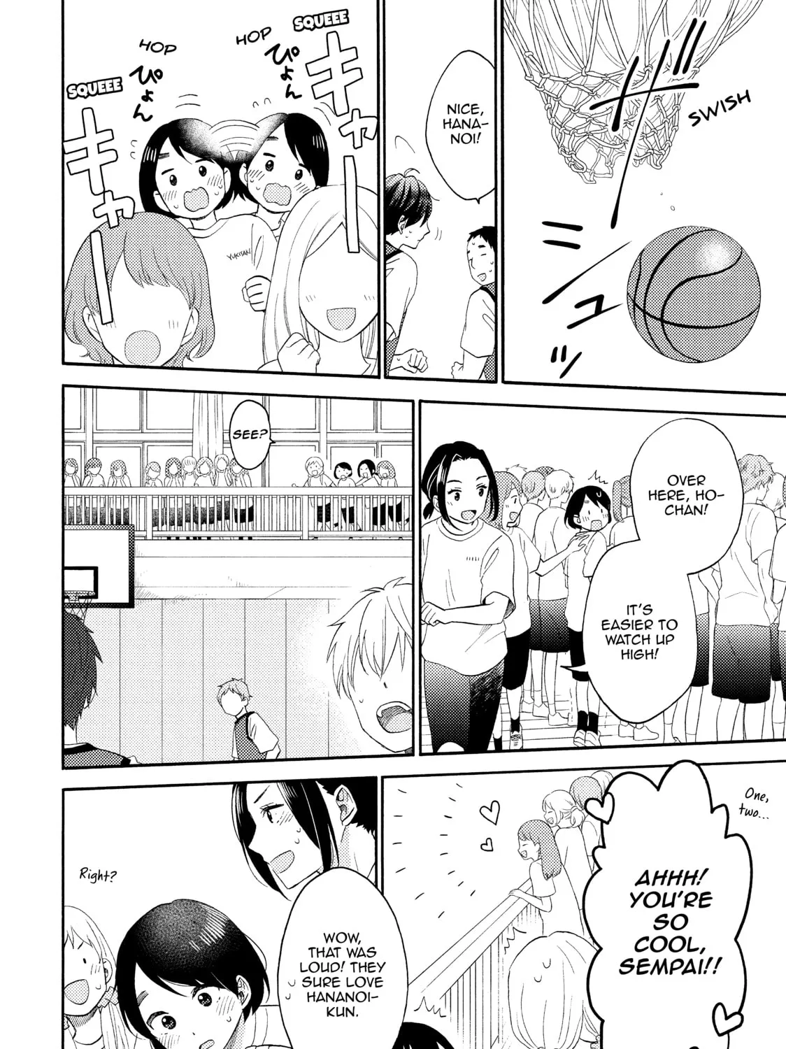 A Condition Called Love