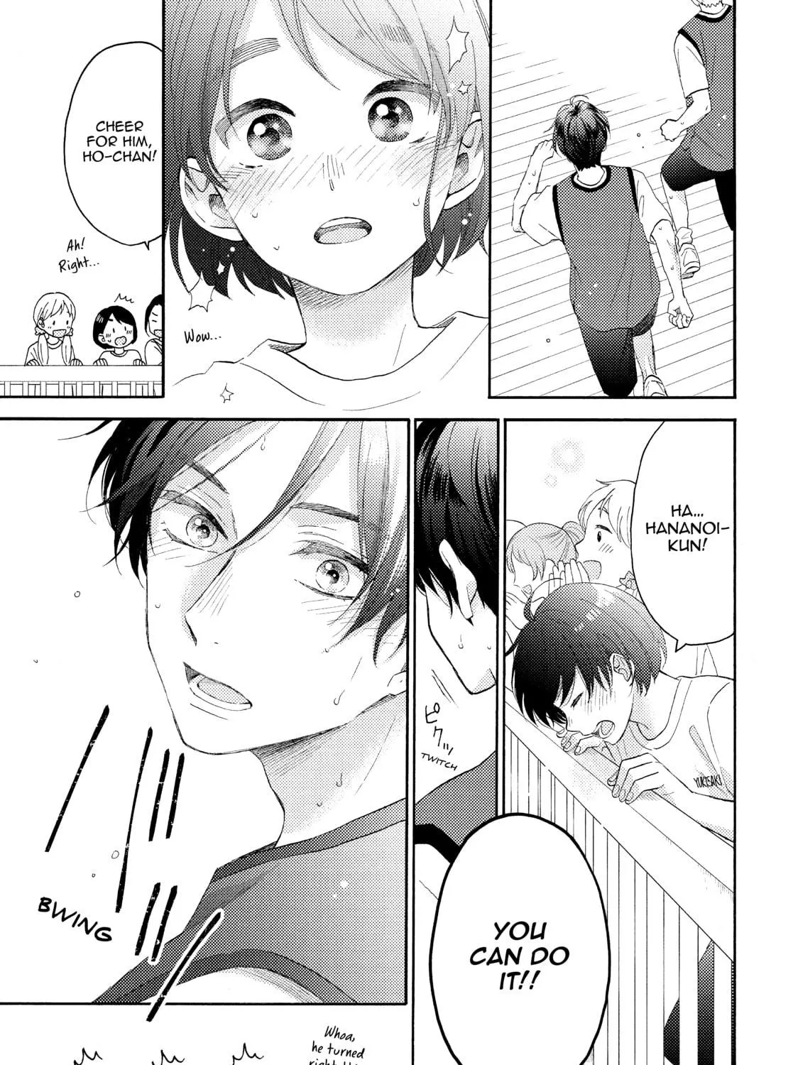 A Condition Called Love