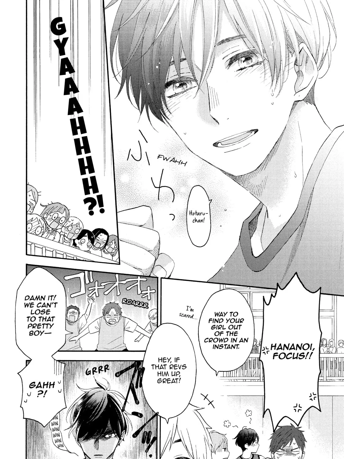 A Condition Called Love