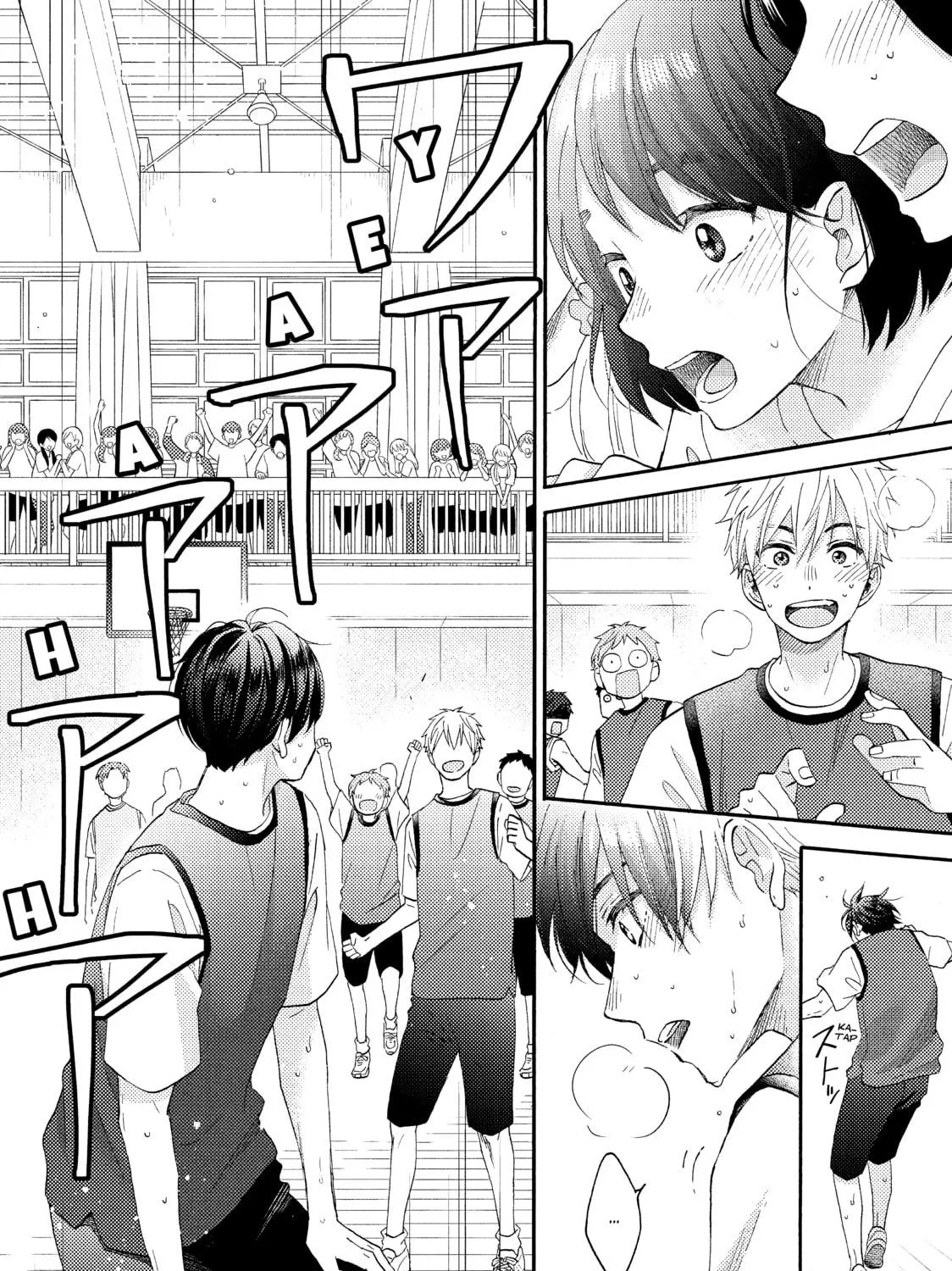 A Condition Called Love