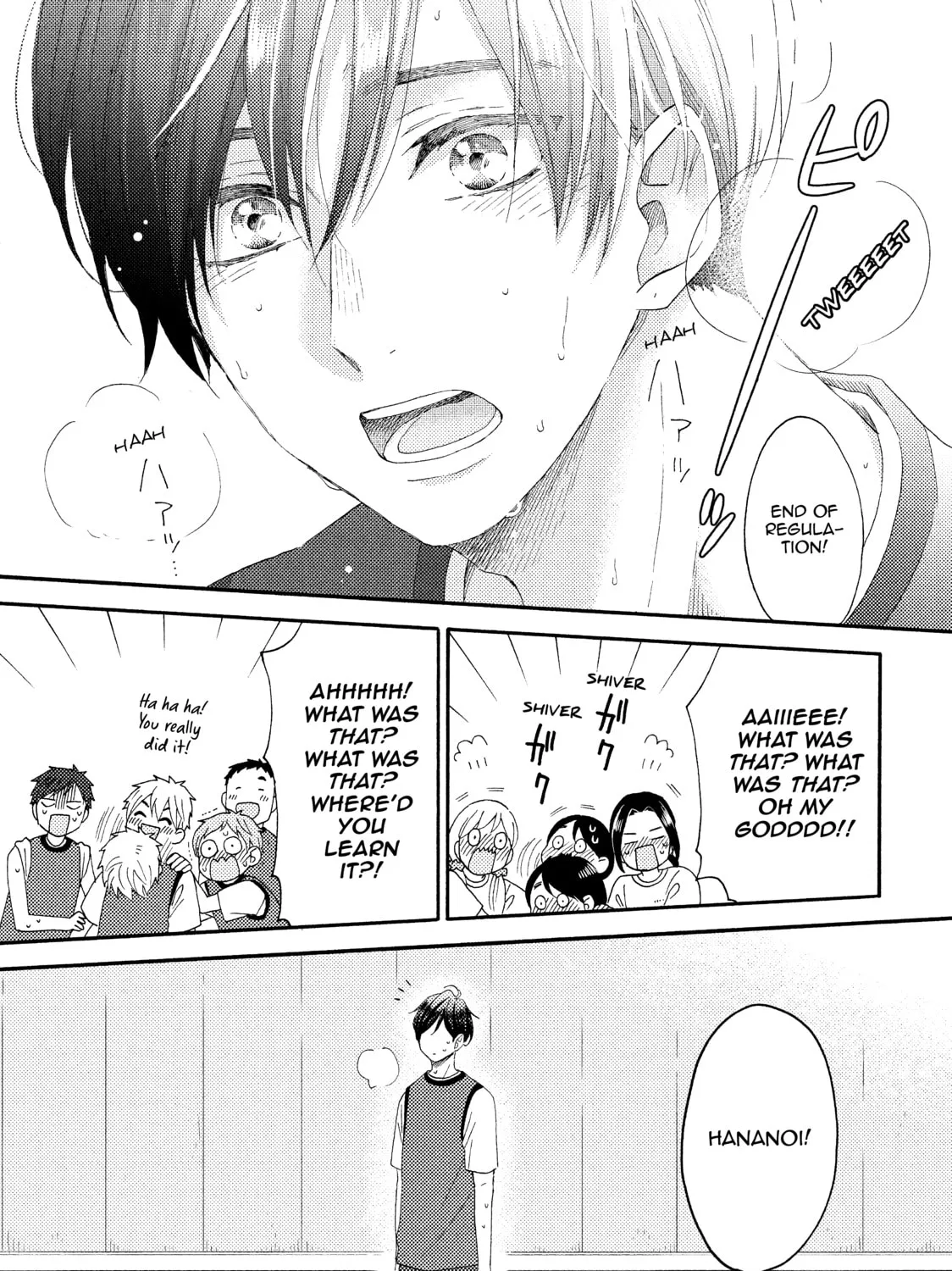 A Condition Called Love