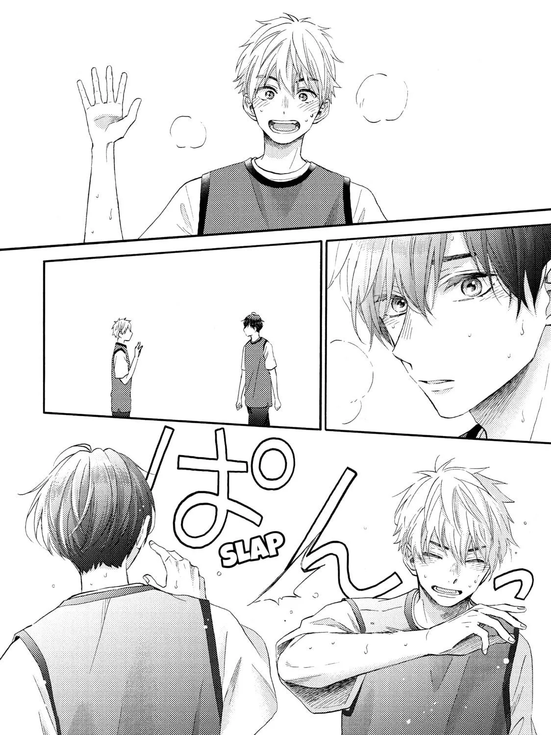 A Condition Called Love