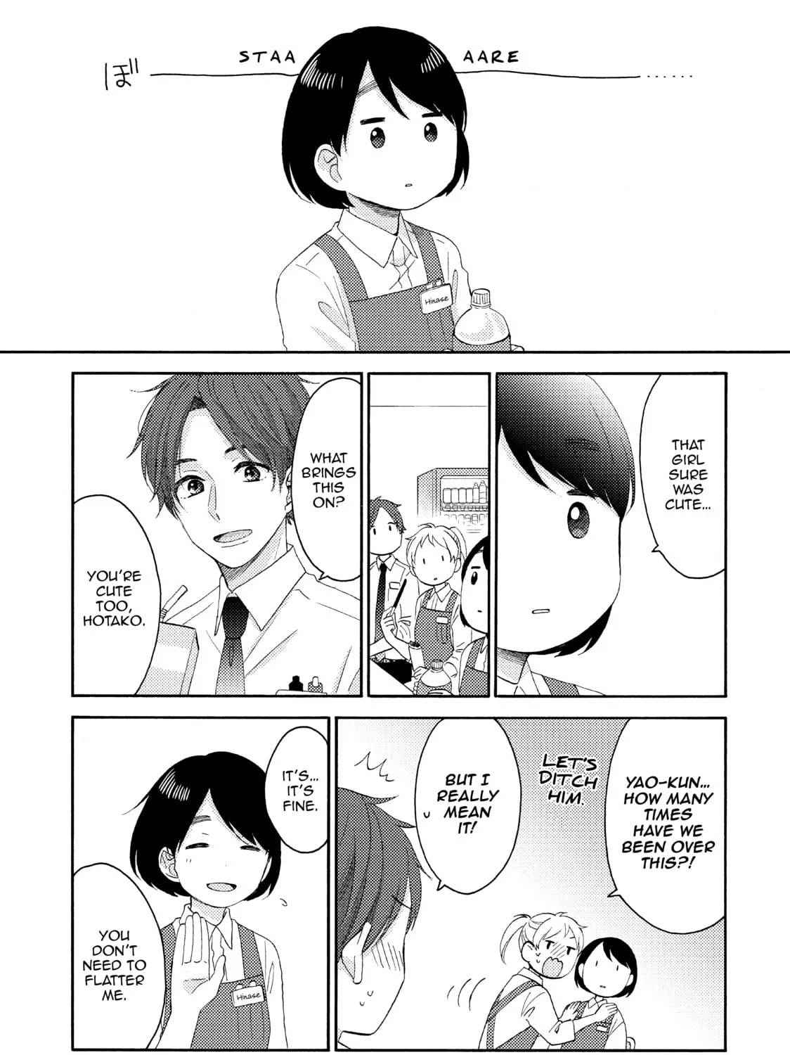 A Condition Called Love