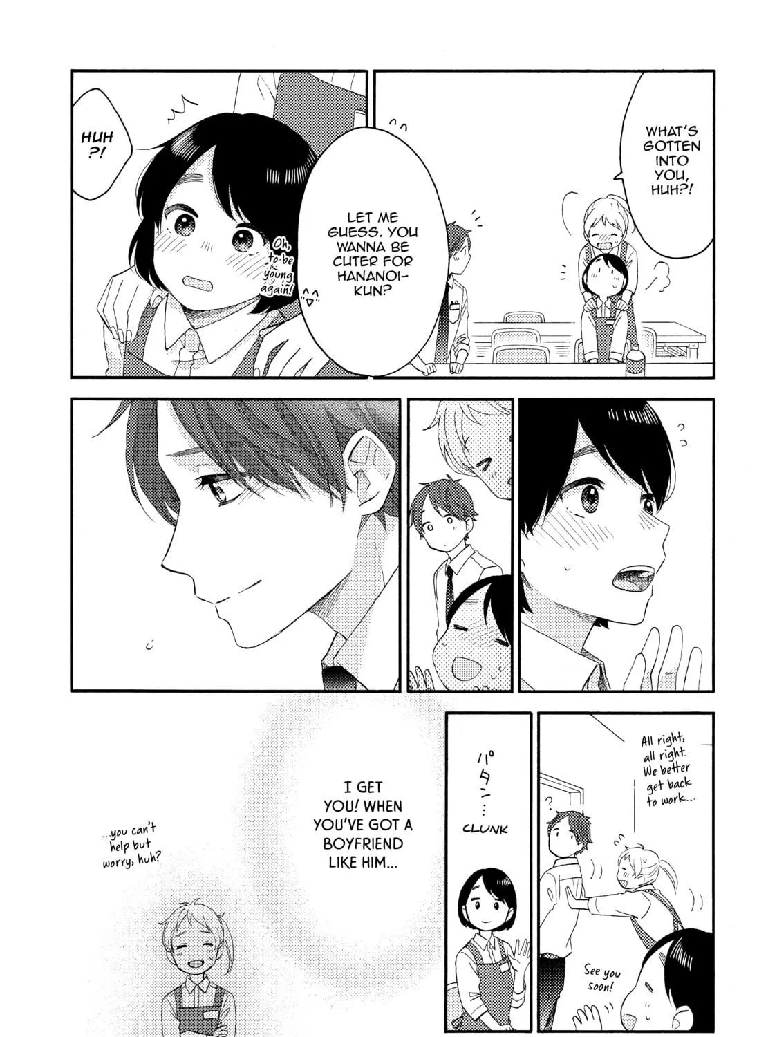 A Condition Called Love