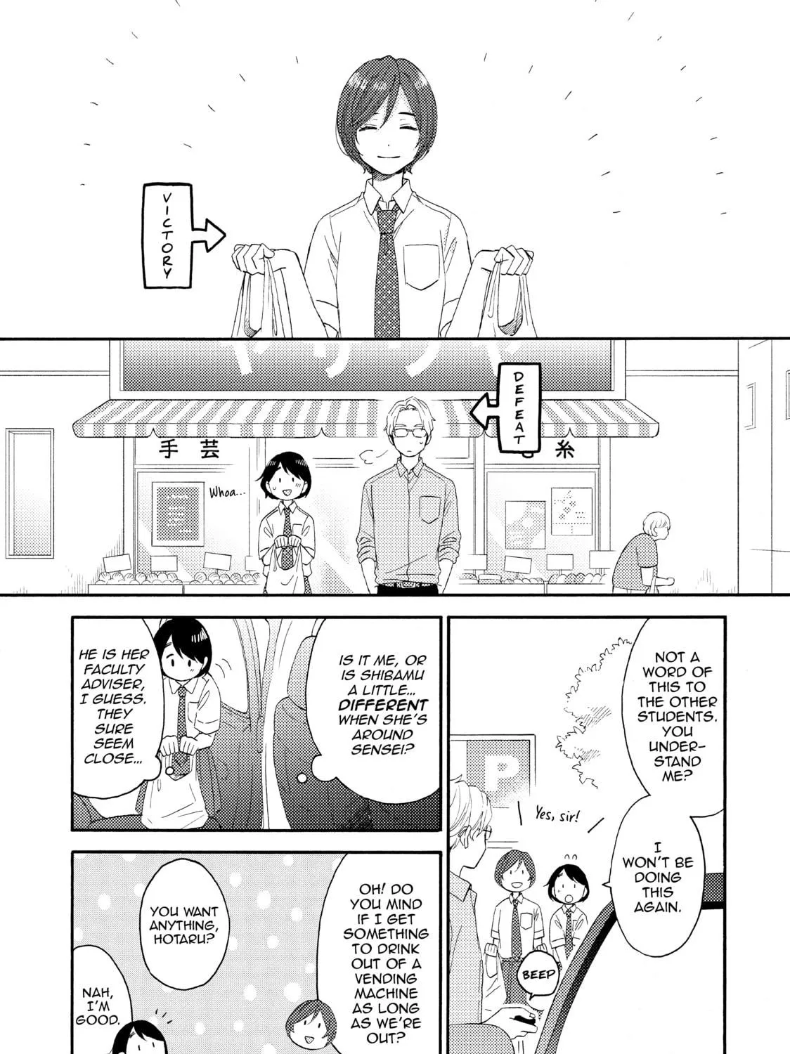 A Condition Called Love