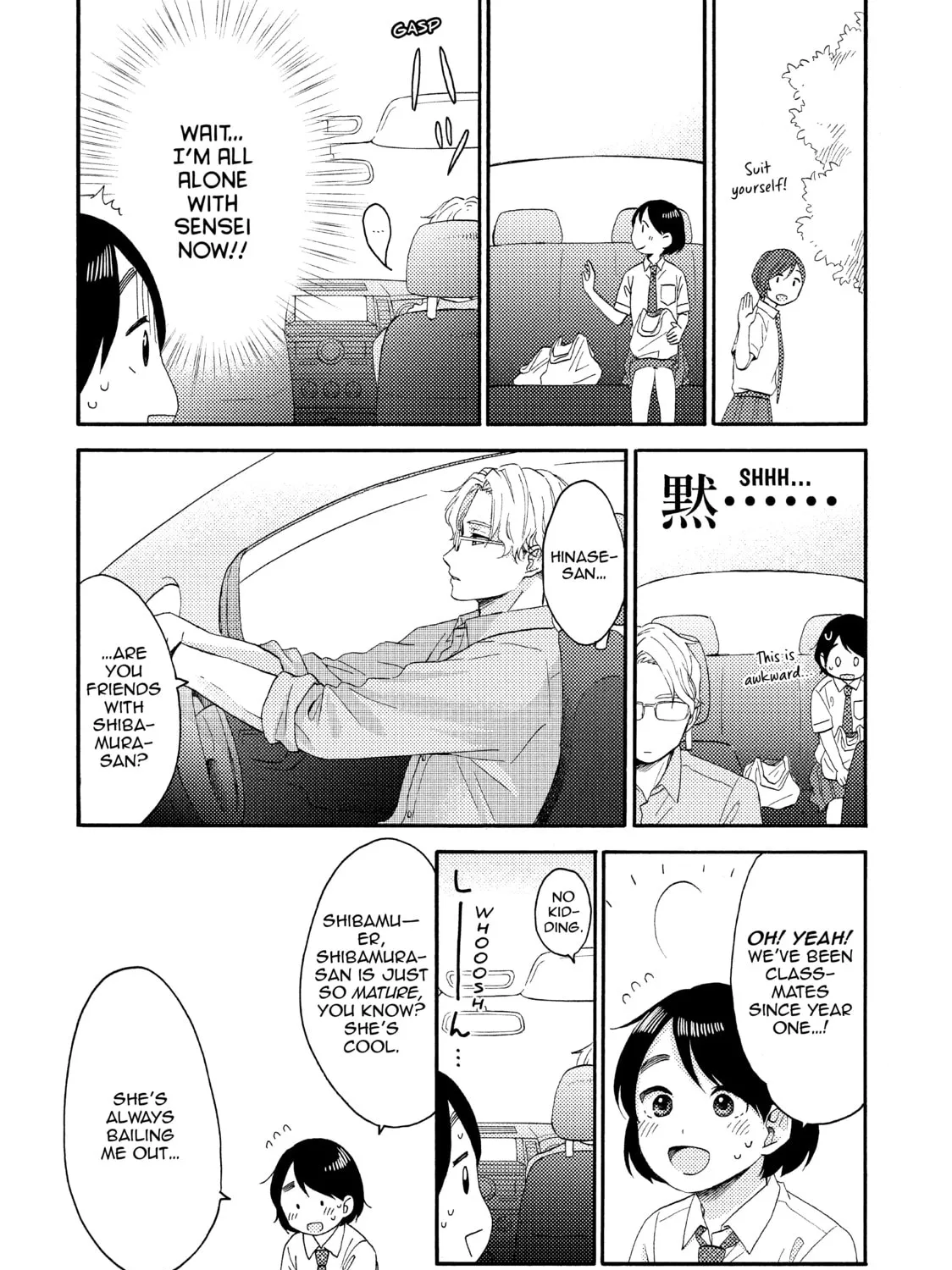 A Condition Called Love