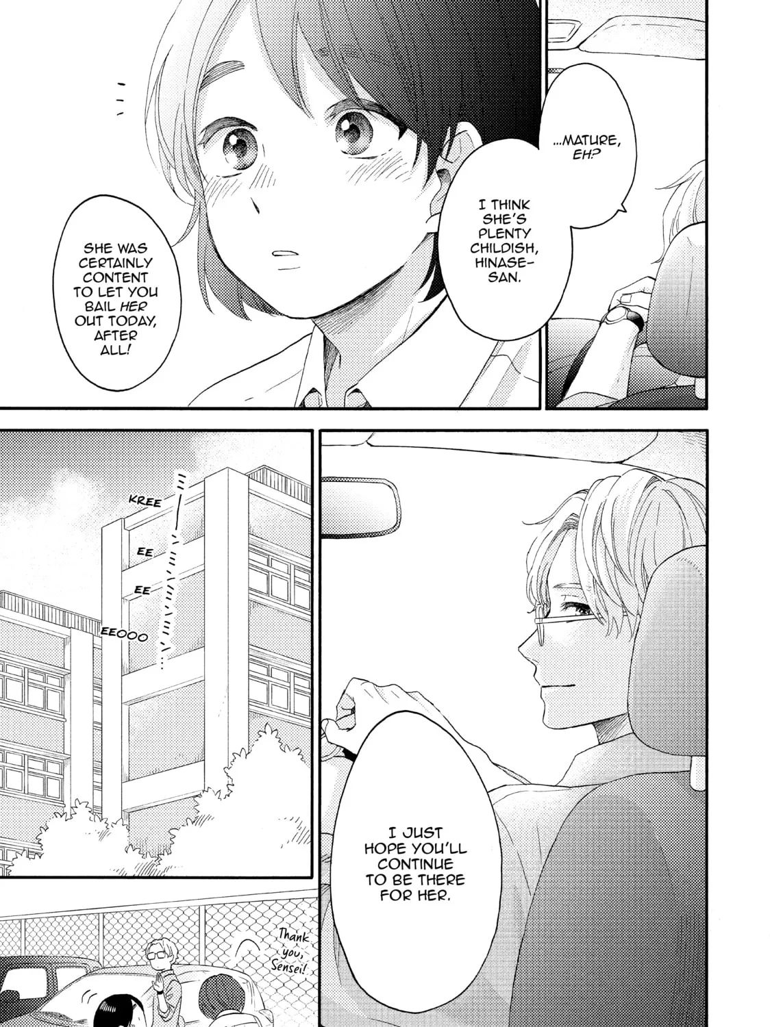 A Condition Called Love