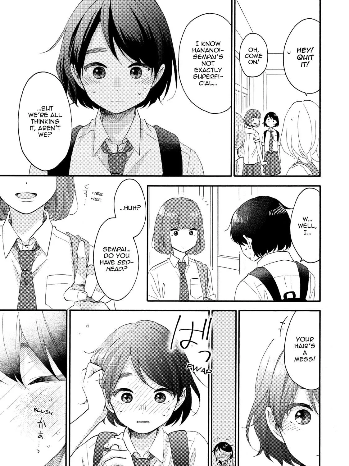 A Condition Called Love