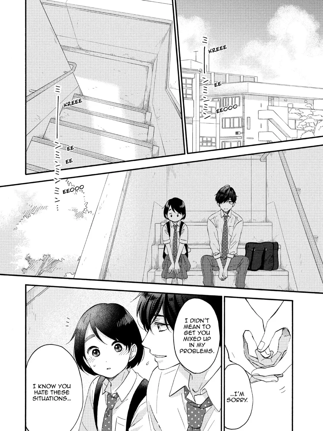 A Condition Called Love