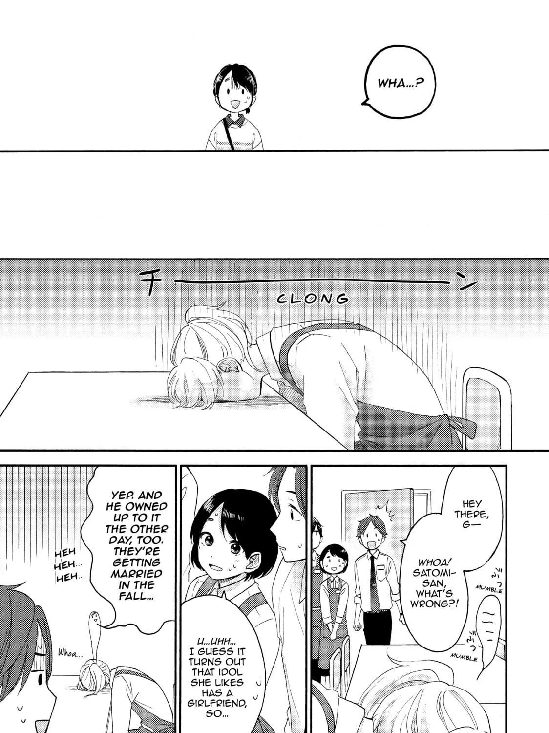 A Condition Called Love