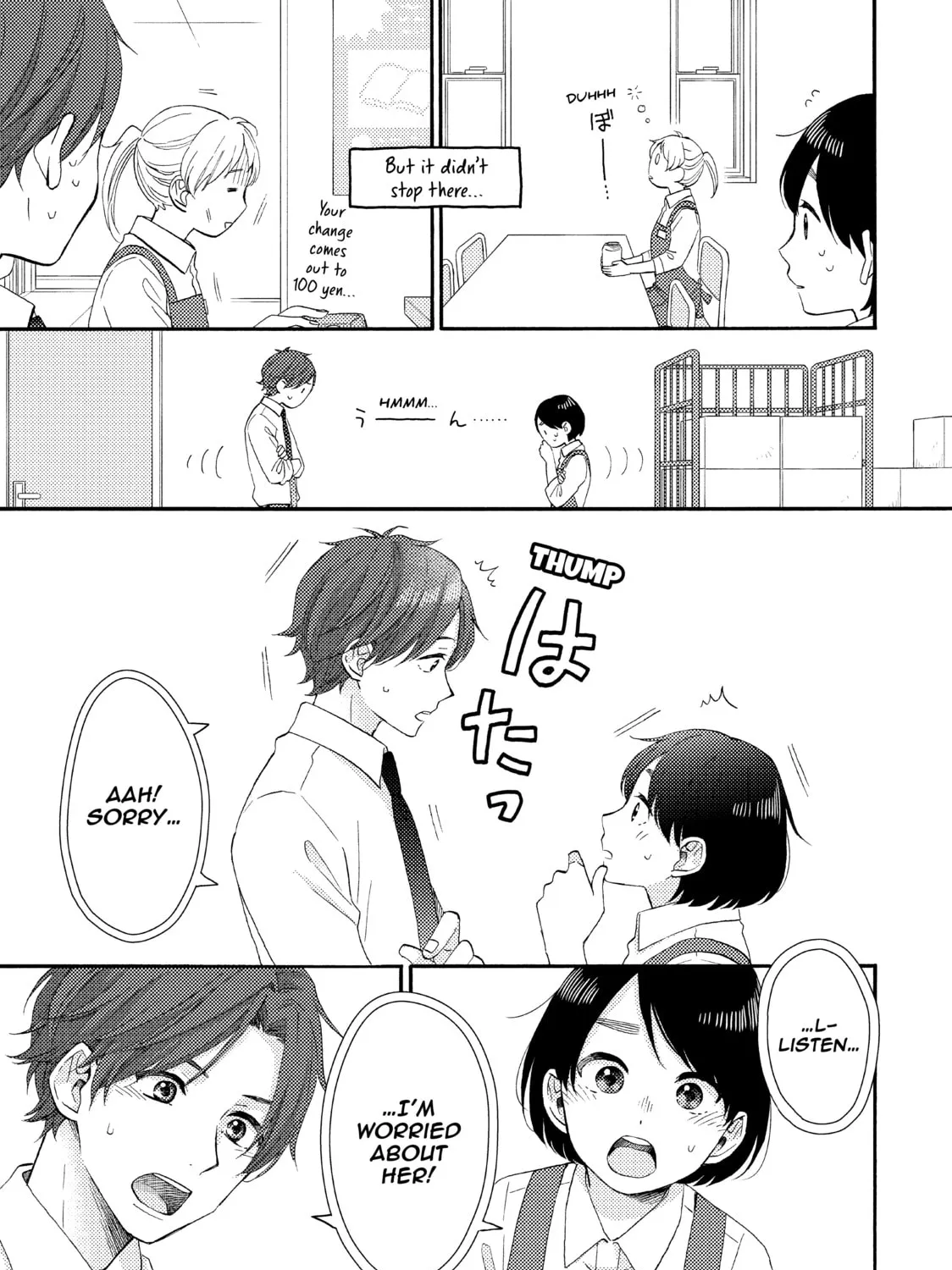 A Condition Called Love