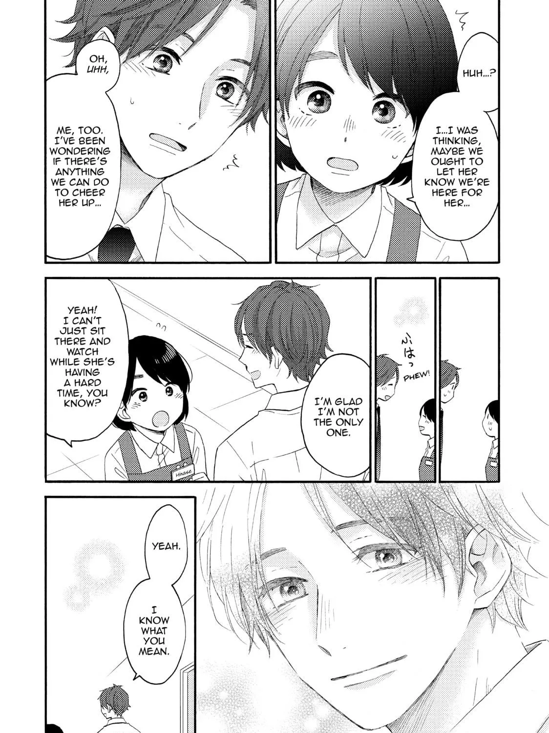 A Condition Called Love