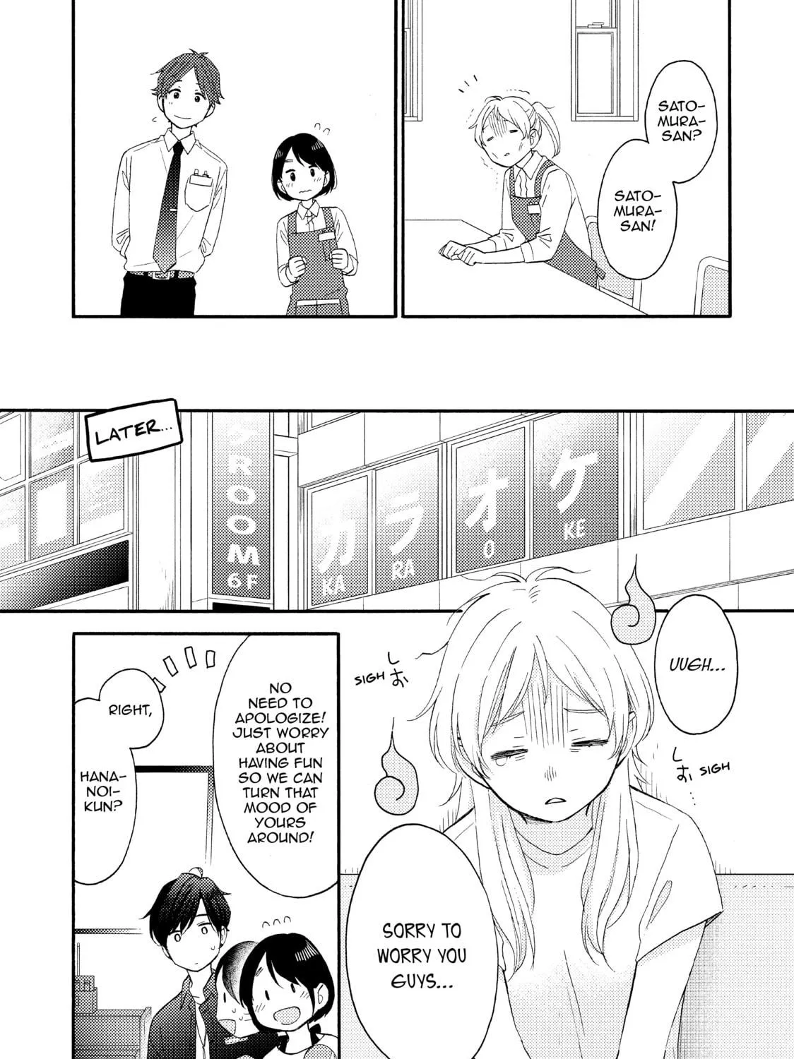 A Condition Called Love