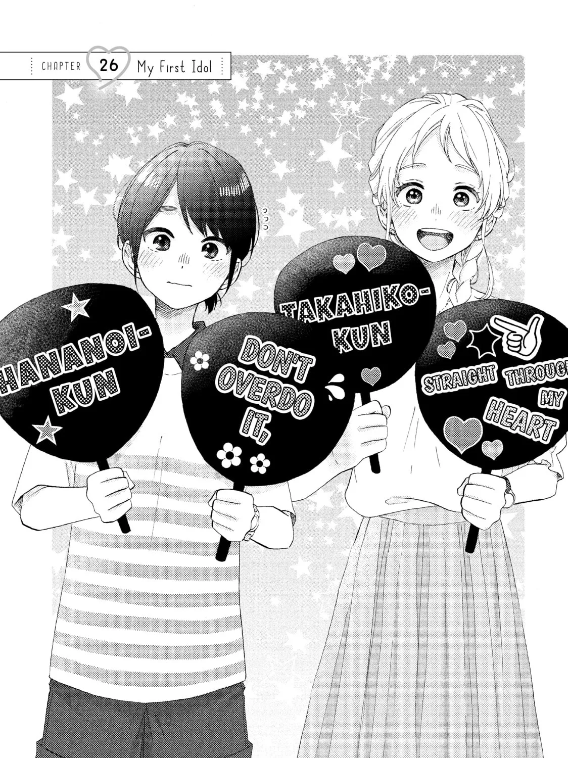 A Condition Called Love