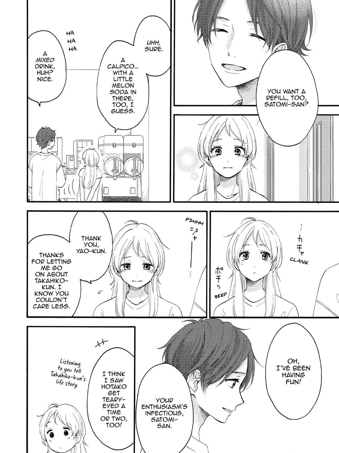 A Condition Called Love