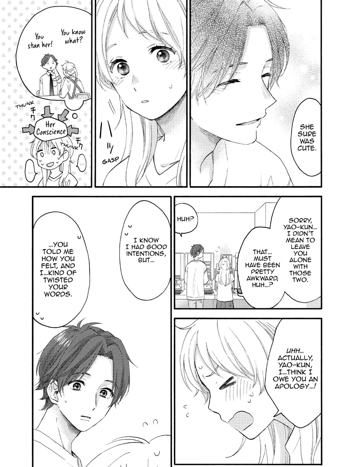 A Condition Called Love