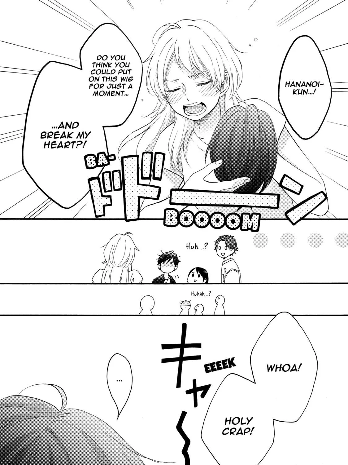 A Condition Called Love