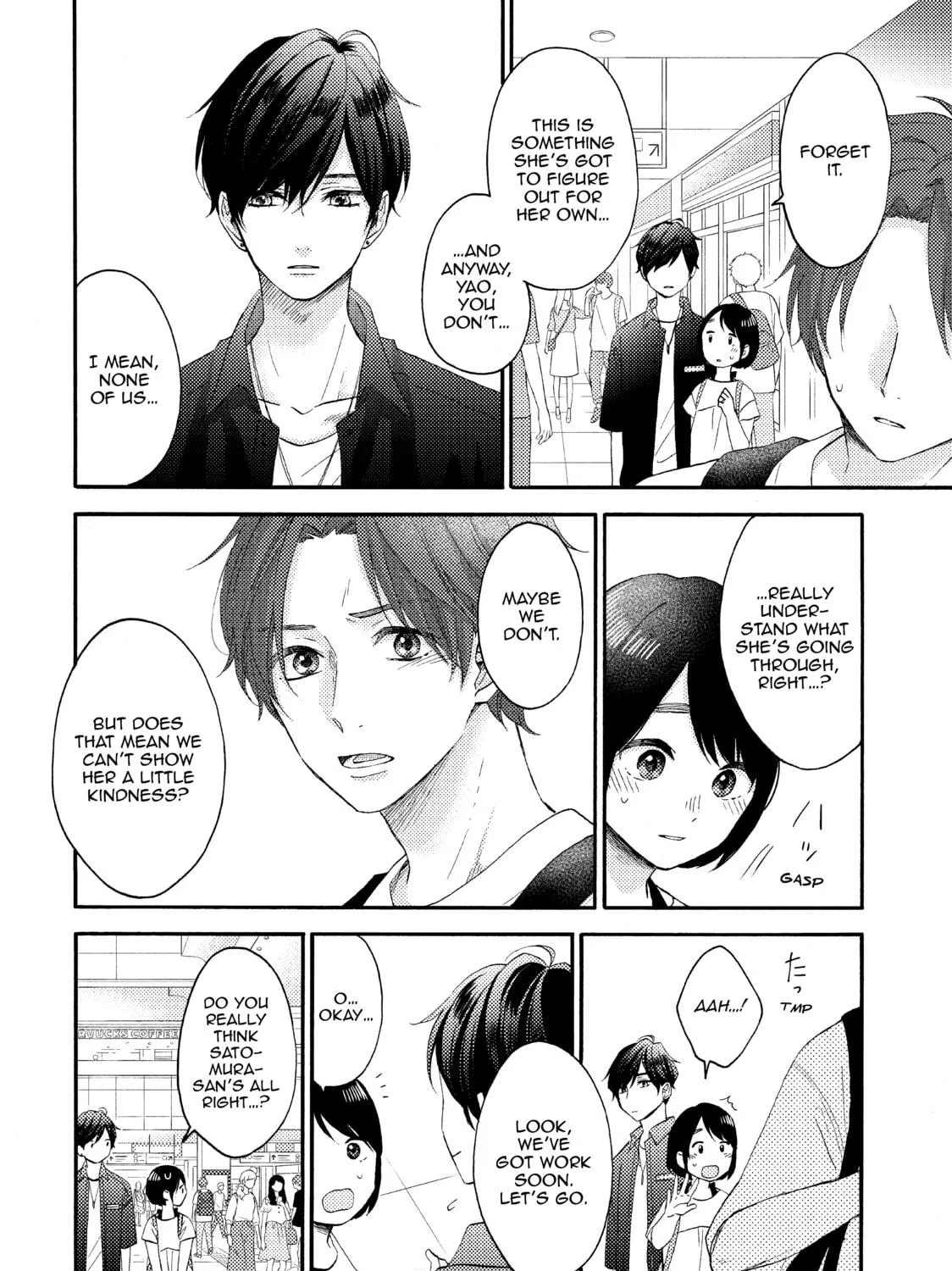 A Condition Called Love