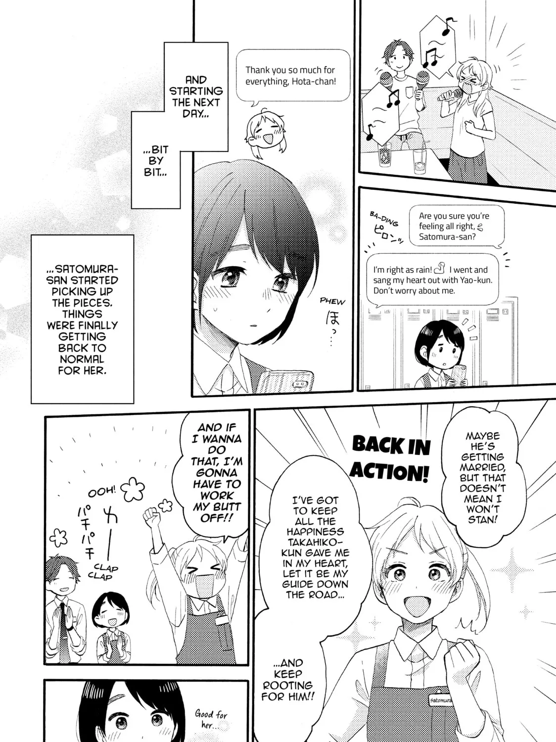 A Condition Called Love