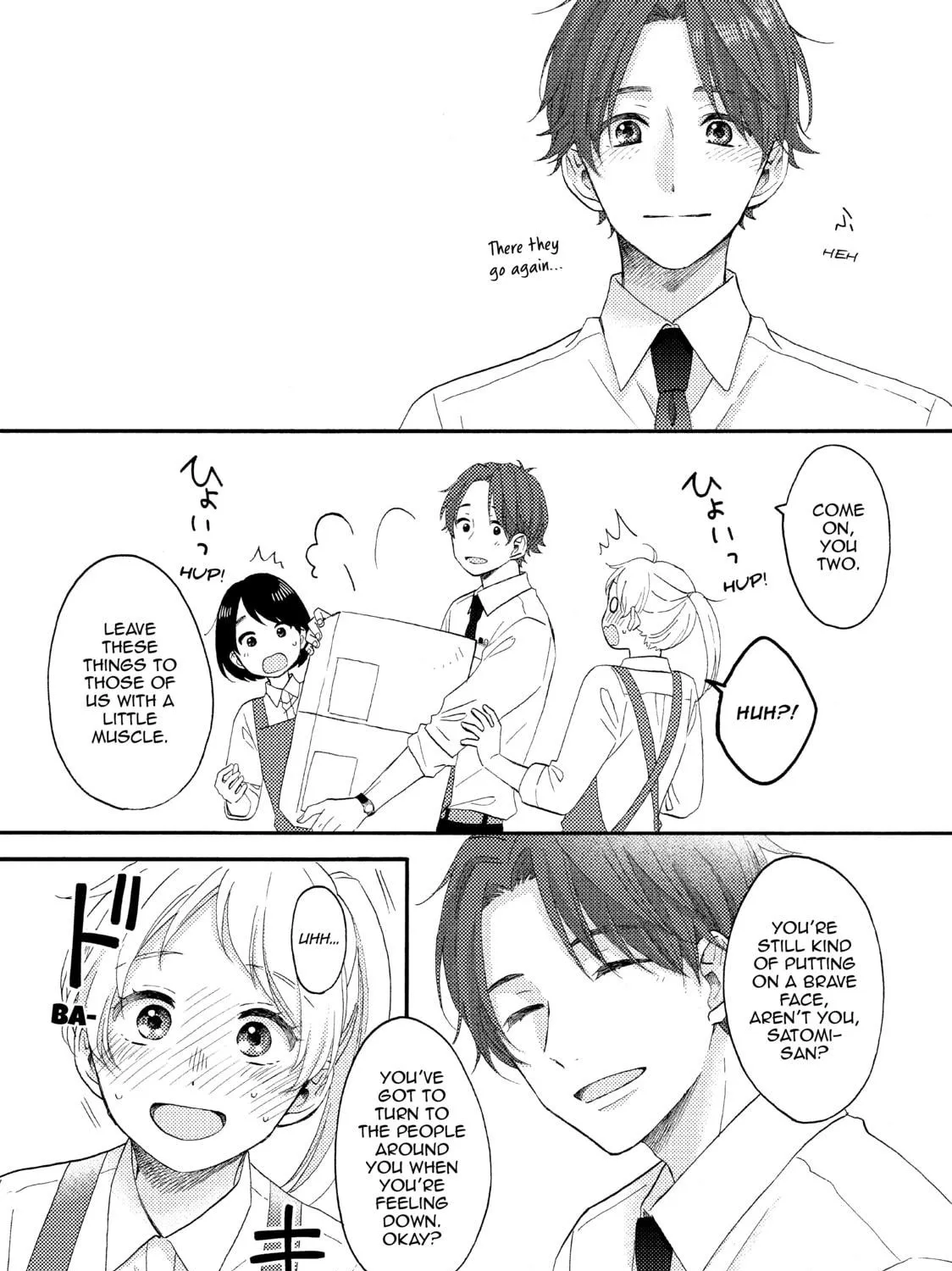 A Condition Called Love