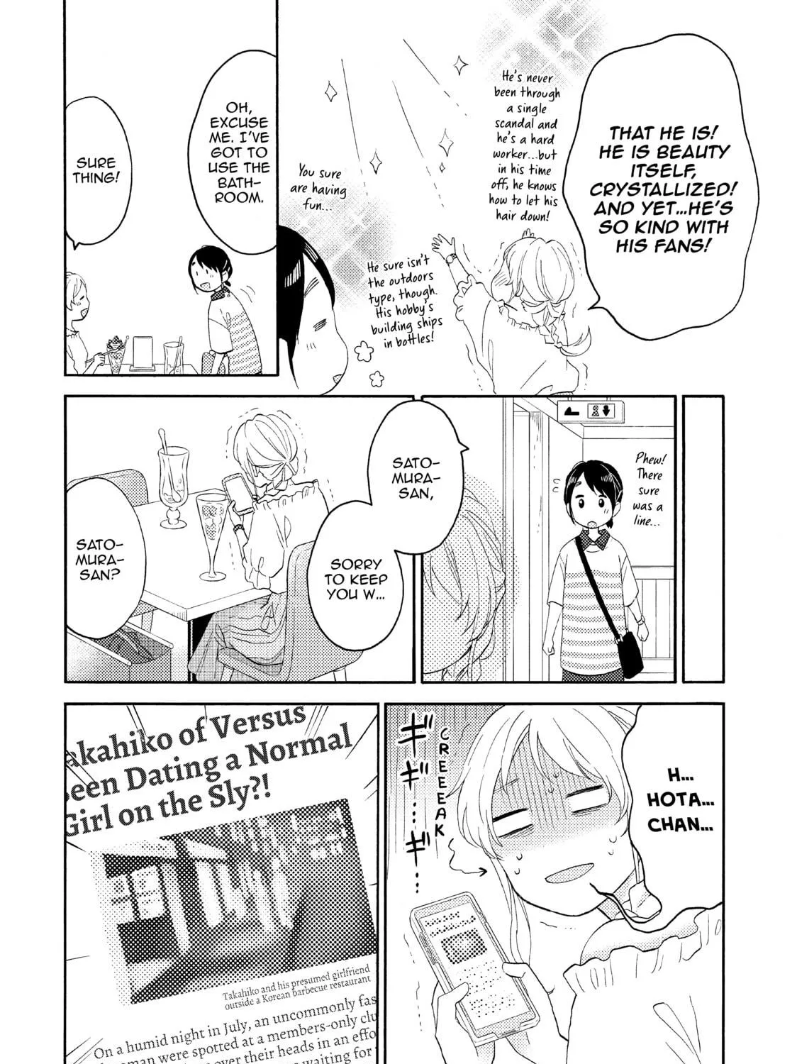 A Condition Called Love