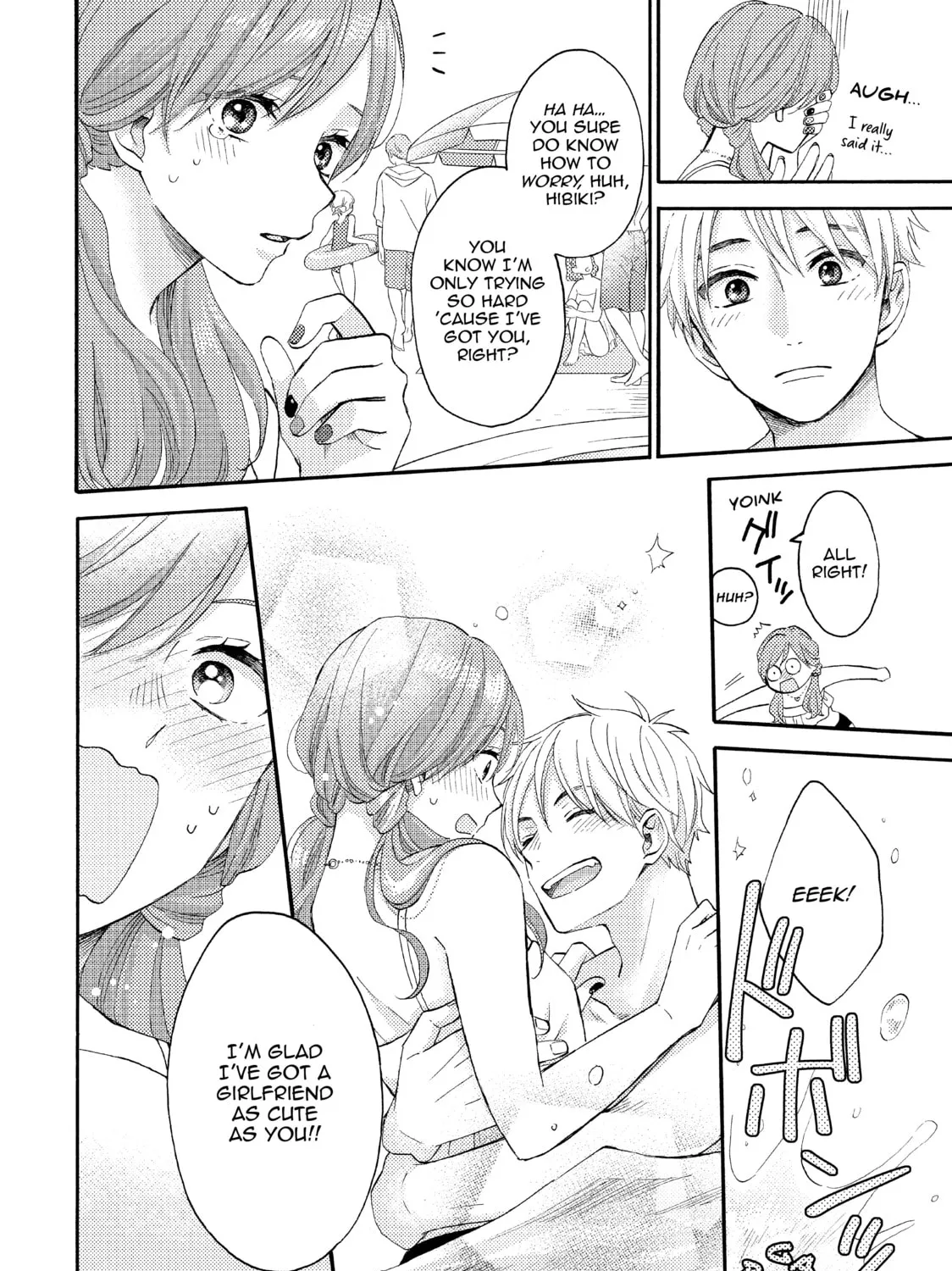 A Condition Called Love