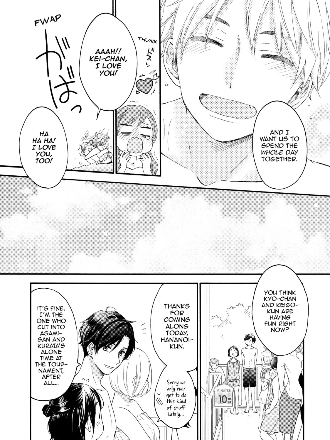 A Condition Called Love