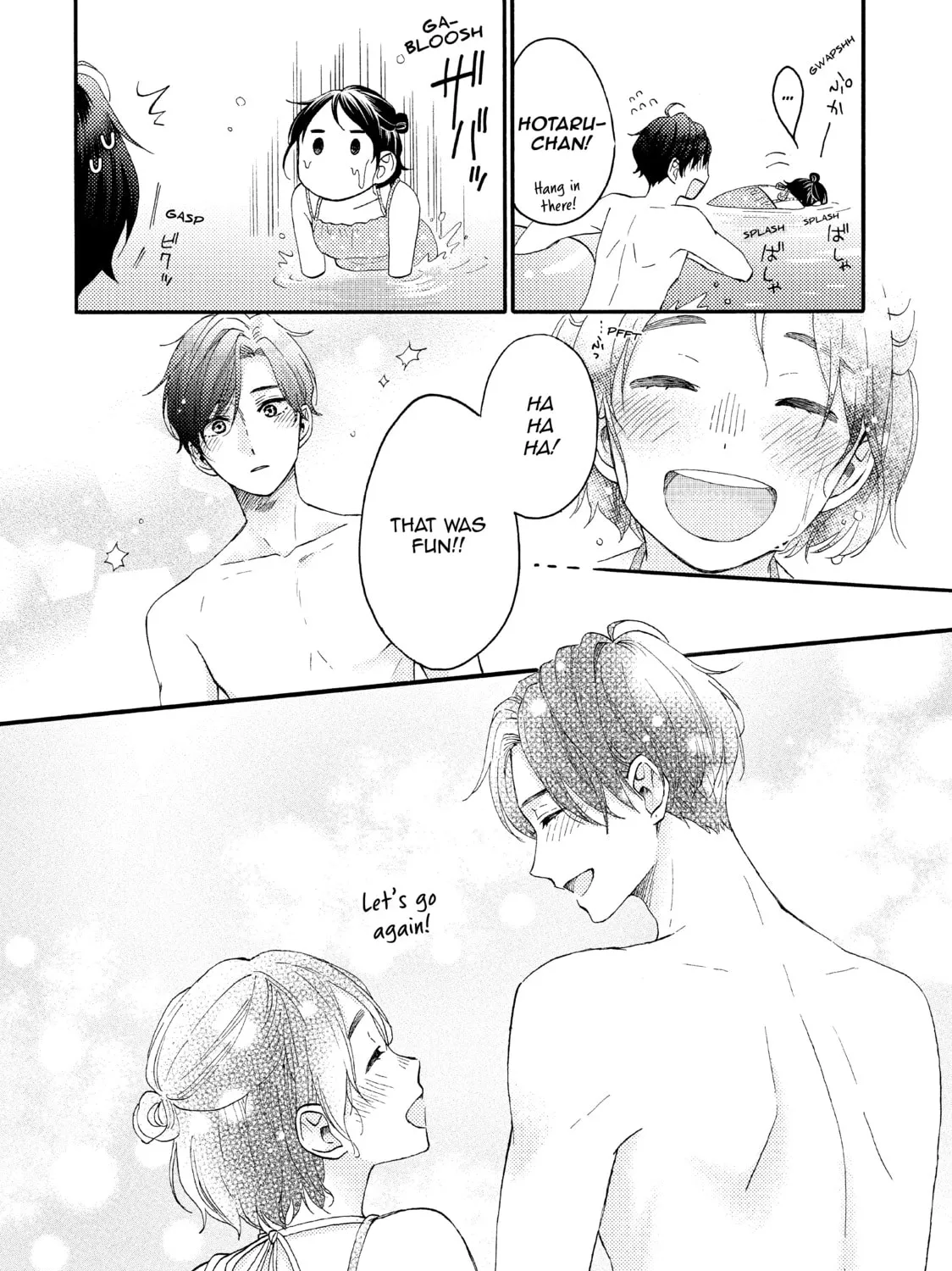 A Condition Called Love