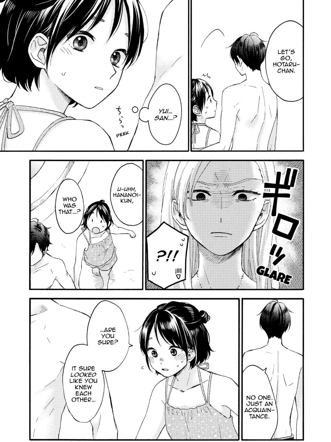 A Condition Called Love