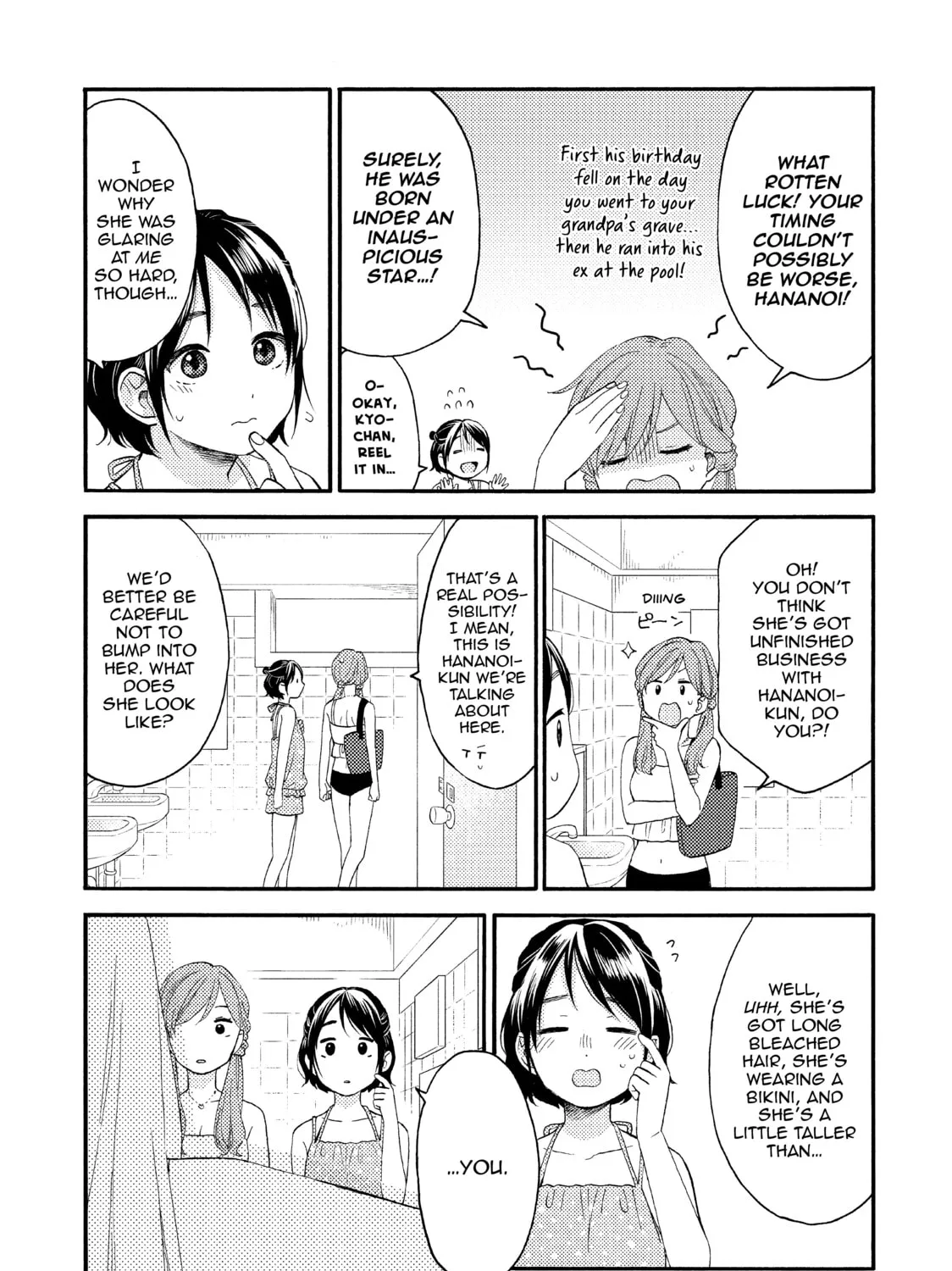 A Condition Called Love