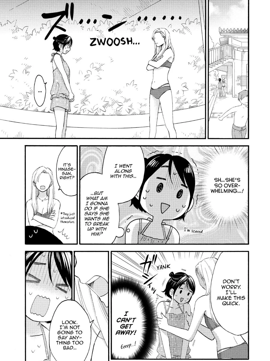 A Condition Called Love