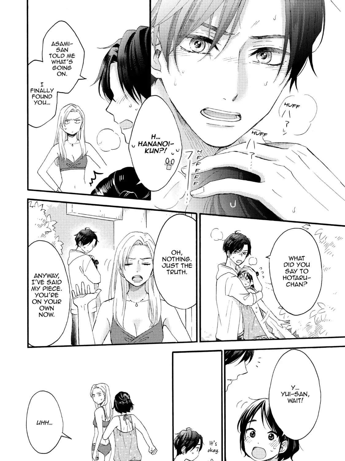 A Condition Called Love