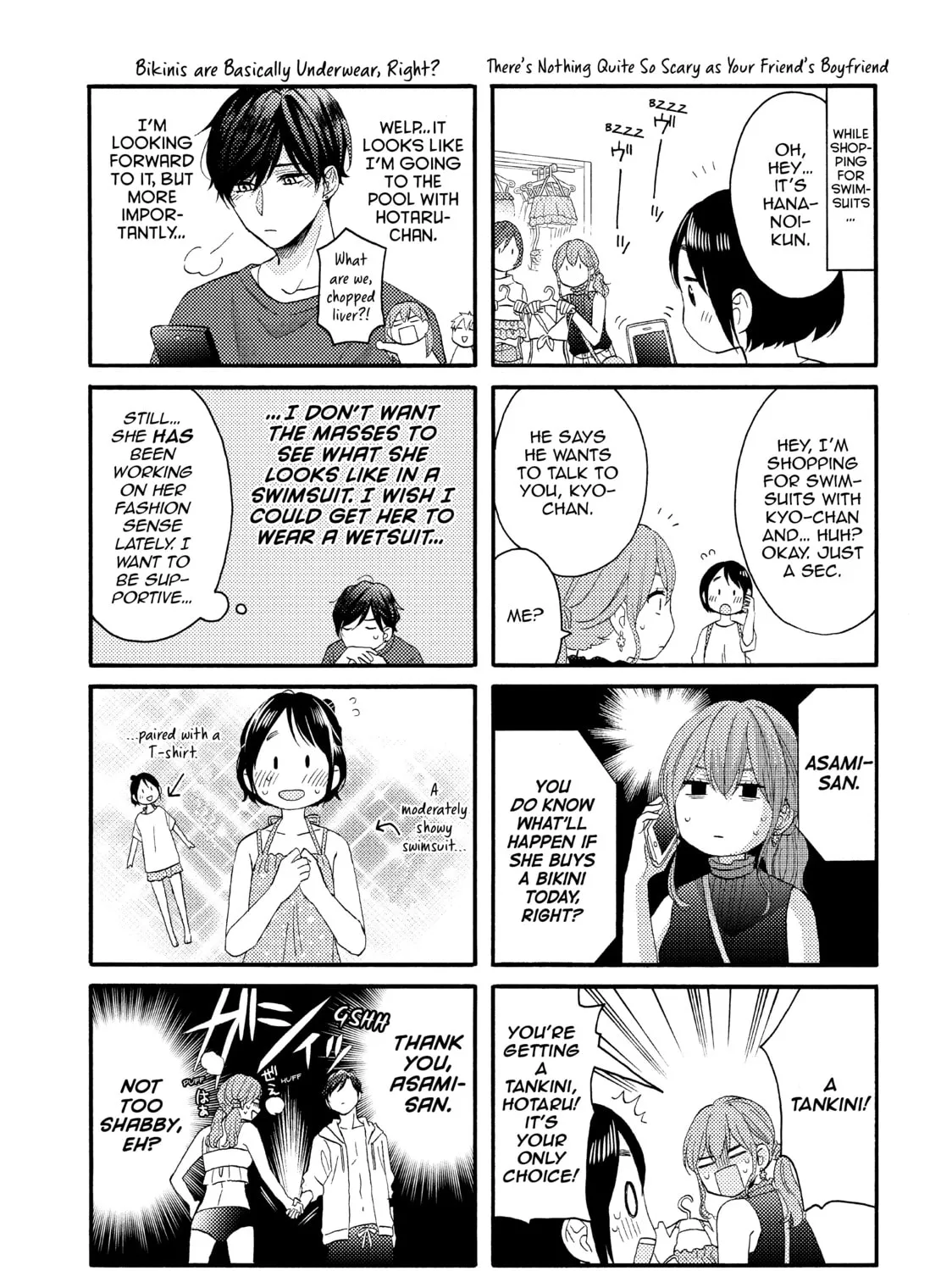 A Condition Called Love