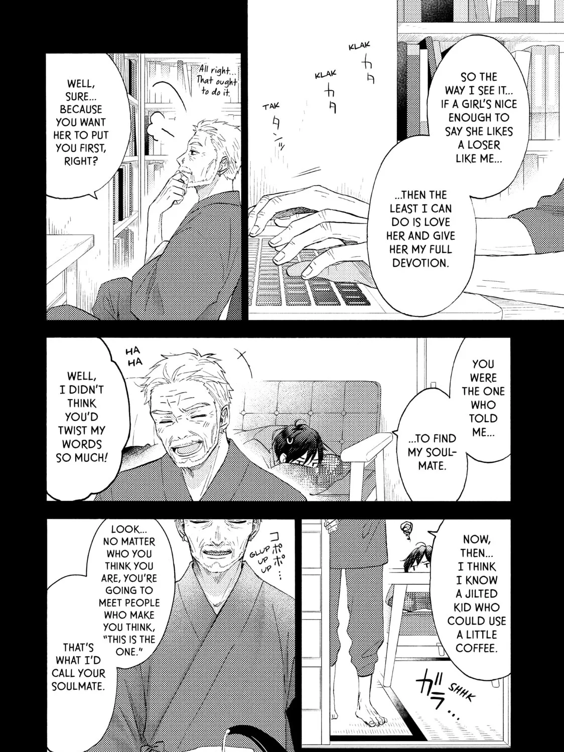 A Condition Called Love